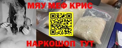 MDMA Premium VHQ Дубна