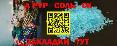 PSILOCYBIN Донской