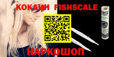 MDMA Premium VHQ Дубна