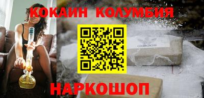 PSILOCYBIN Донской