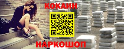 MDMA Premium VHQ Дубна