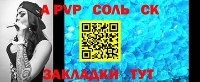 PSILOCYBIN Донской