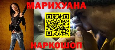 амфетамин Донецк