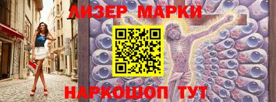 амфетамин Донецк