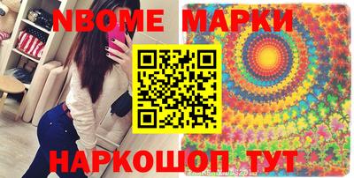 PSILOCYBIN Донской