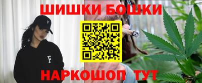 MDMA Premium VHQ Дубна