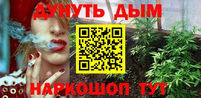 MDMA Premium VHQ Дубна