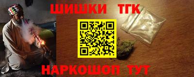MDMA Premium VHQ Дубна