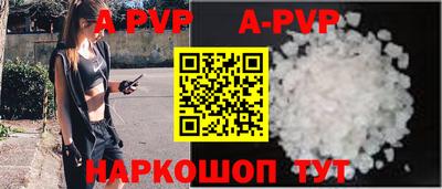 MDMA Premium VHQ Дубна