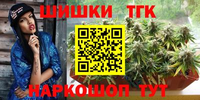 амфетамин Донецк