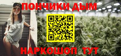 MDMA Premium VHQ Дубна