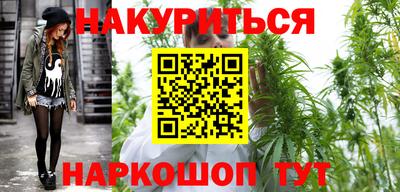 амфетамин Донецк