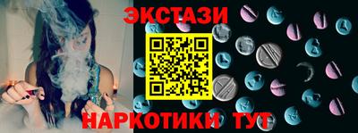 MDMA Premium VHQ Дубна
