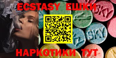 PSILOCYBIN Донской