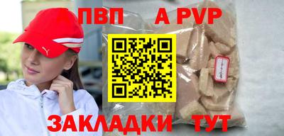PSILOCYBIN Донской