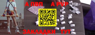 MDMA Premium VHQ Дубна