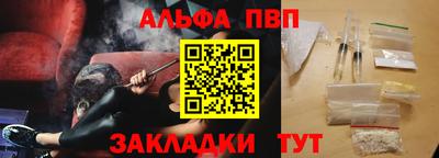 PSILOCYBIN Донской