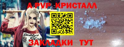 MDMA Premium VHQ Дубна