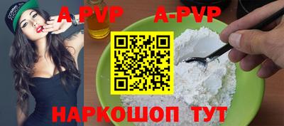 PSILOCYBIN Донской