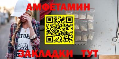 MDMA Premium VHQ Дубна