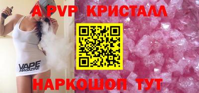 MDMA Premium VHQ Дубна