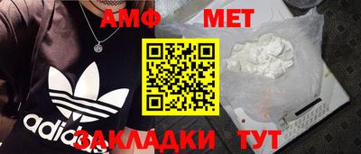 MDMA Premium VHQ Дубна