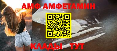 PSILOCYBIN Донской