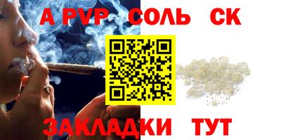 PSILOCYBIN Донской