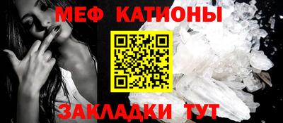 MDMA Premium VHQ Дубна
